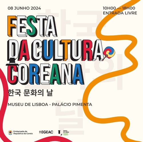 Festa da Cultura Coreana Verão 2024